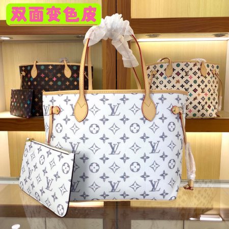 New Arrival LV Bag 7377