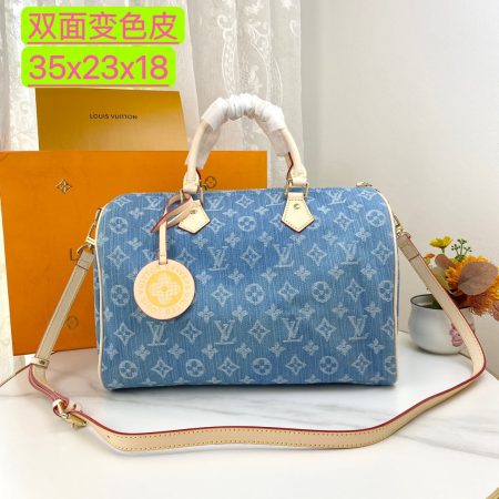New Arrival LV Bag 7459