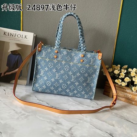 New Arrival LV Bag 7757