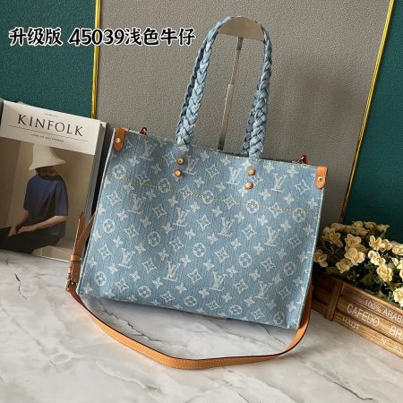 New Arrival LV Bag 7758