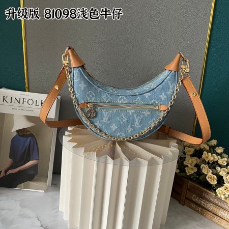 New Arrival LV Bag 7859