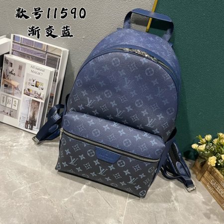 New Arrival LV Bag 7876