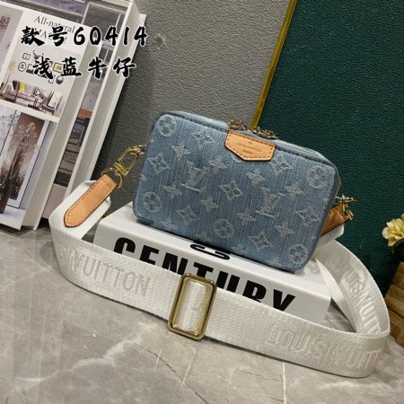 New Arrival LV Bag 7898