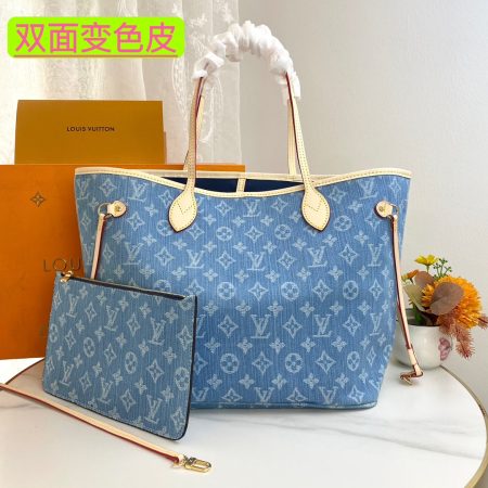 New Arrival LV Bag 7987