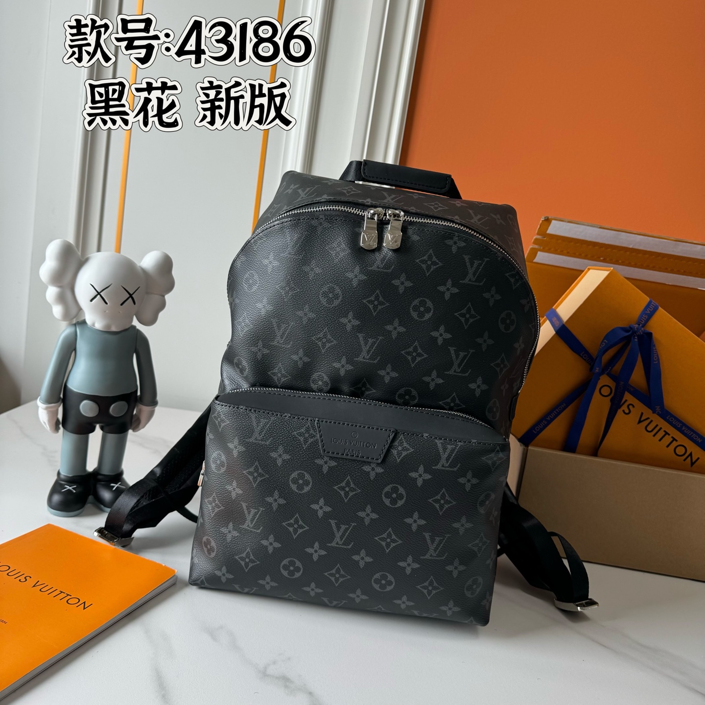 New Arrival LV Bag 8095