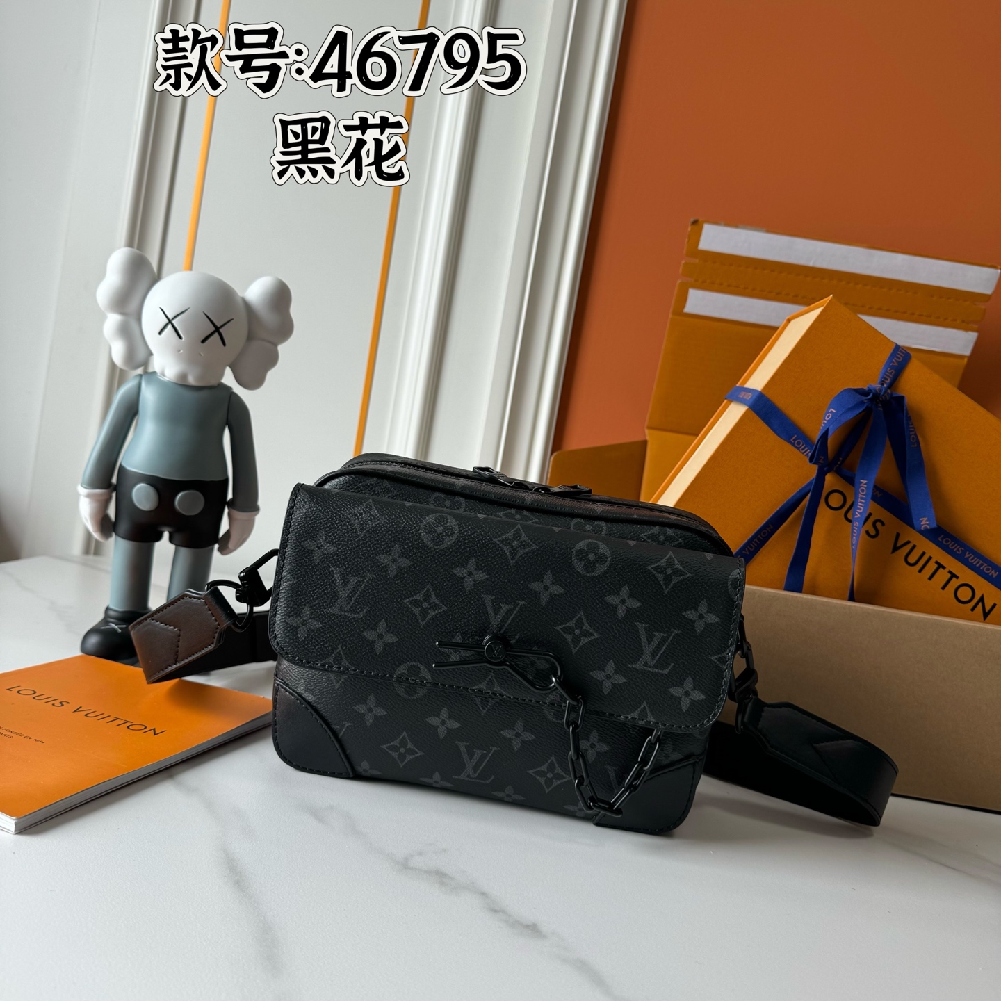 New Arrival LV Bag 8096