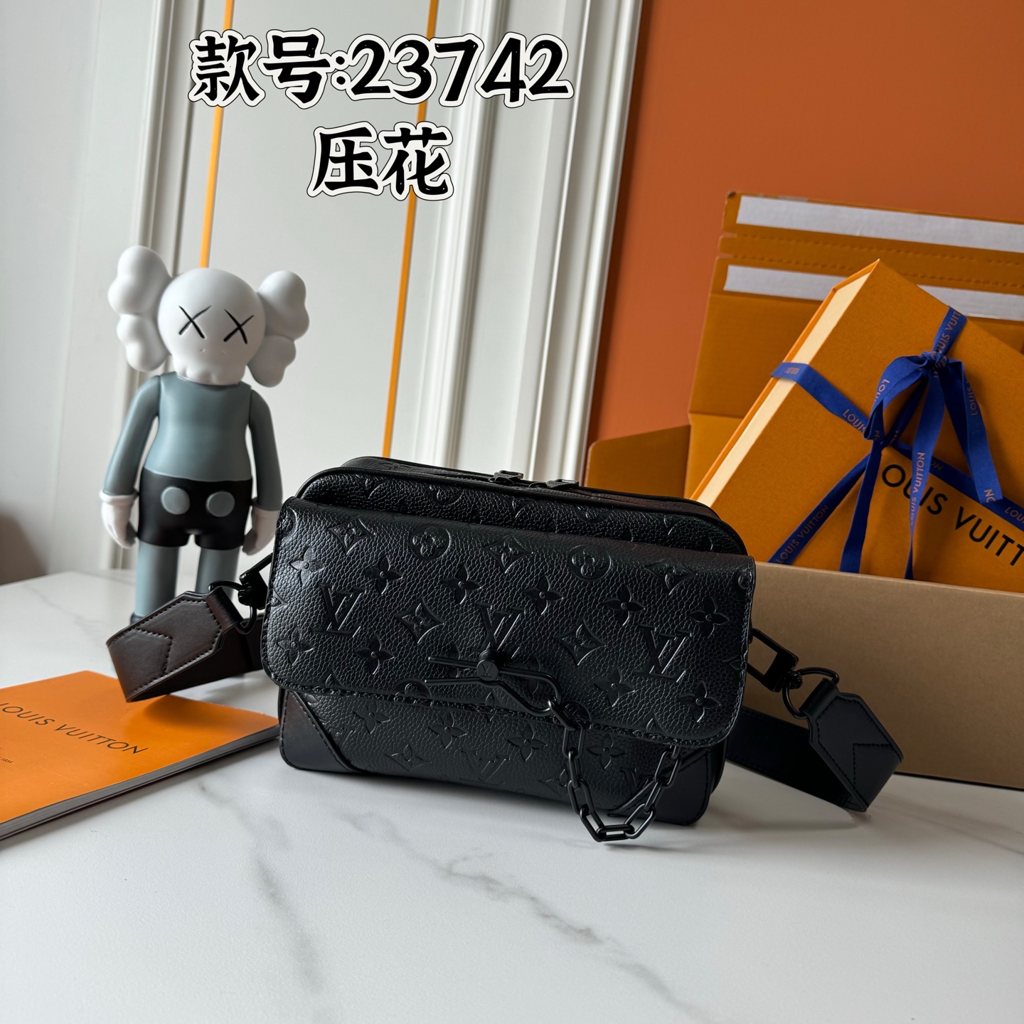 New Arrival LV Bag 8097