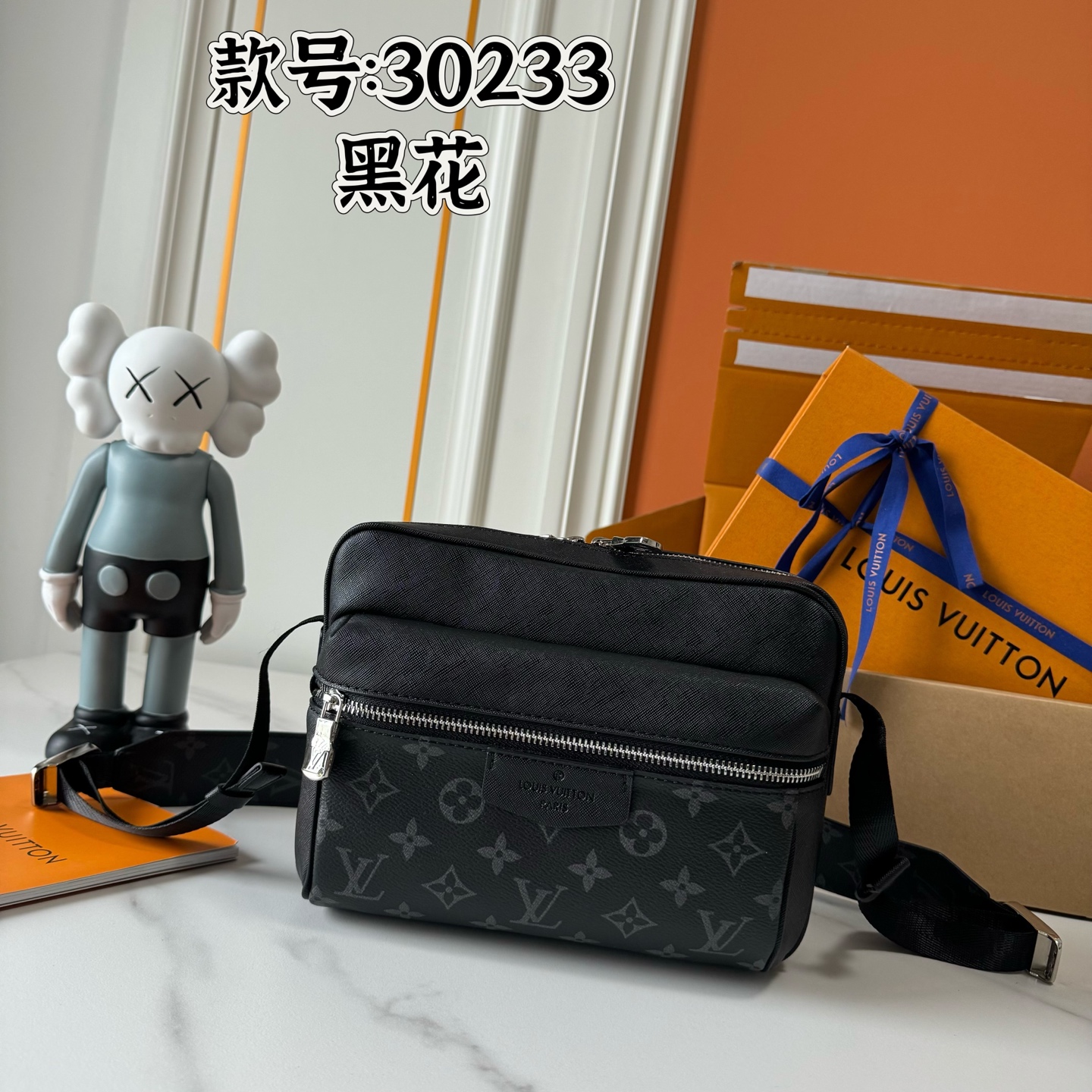 New Arrival LV Bag 8099