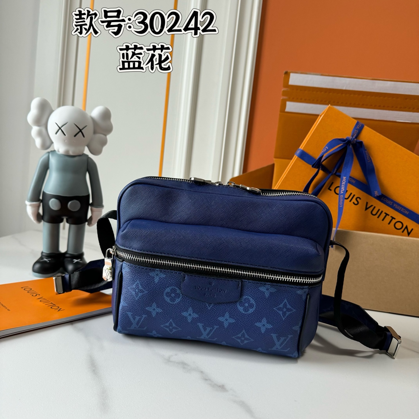 New Arrival LV Bag 8101