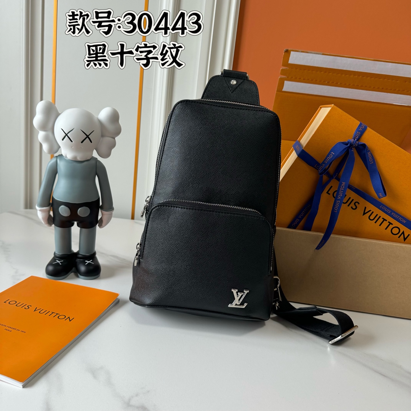 New Arrival LV Bag 8103