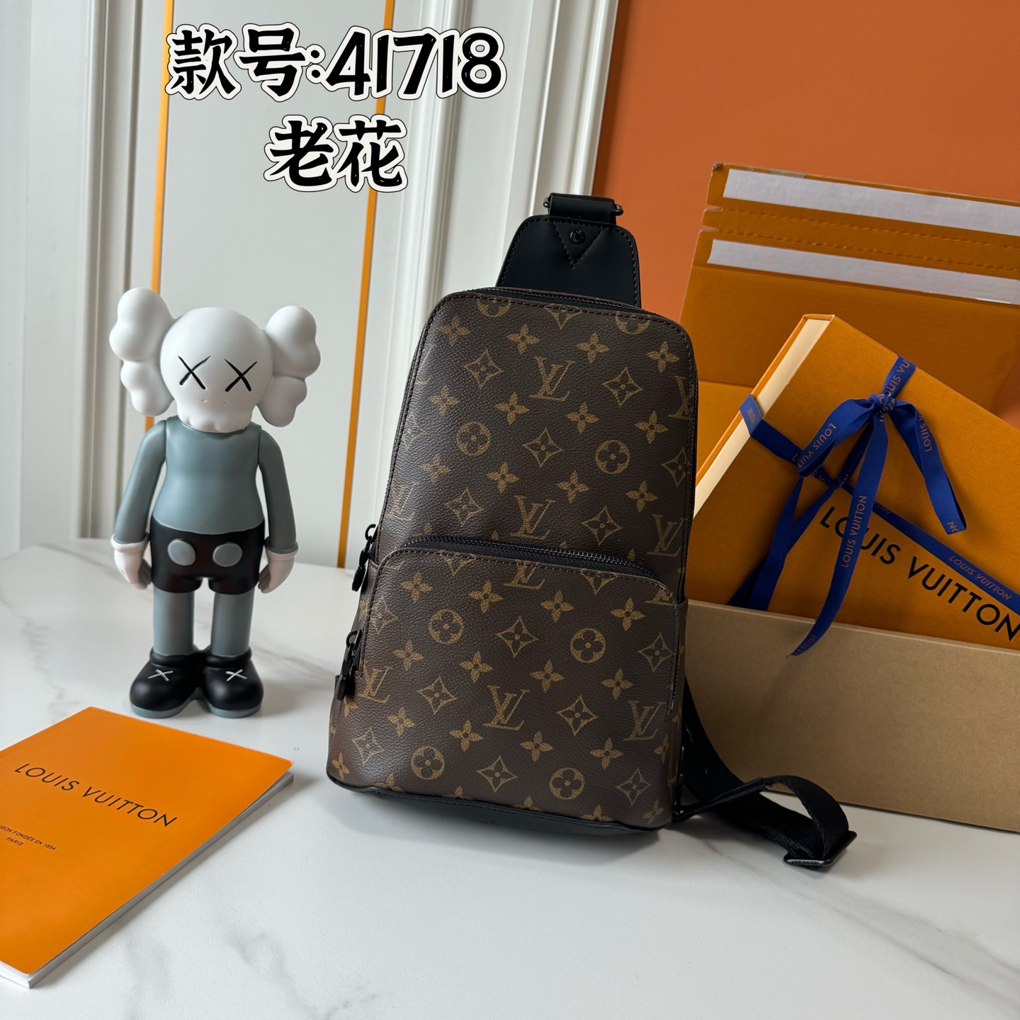 New Arrival LV Bag 8105