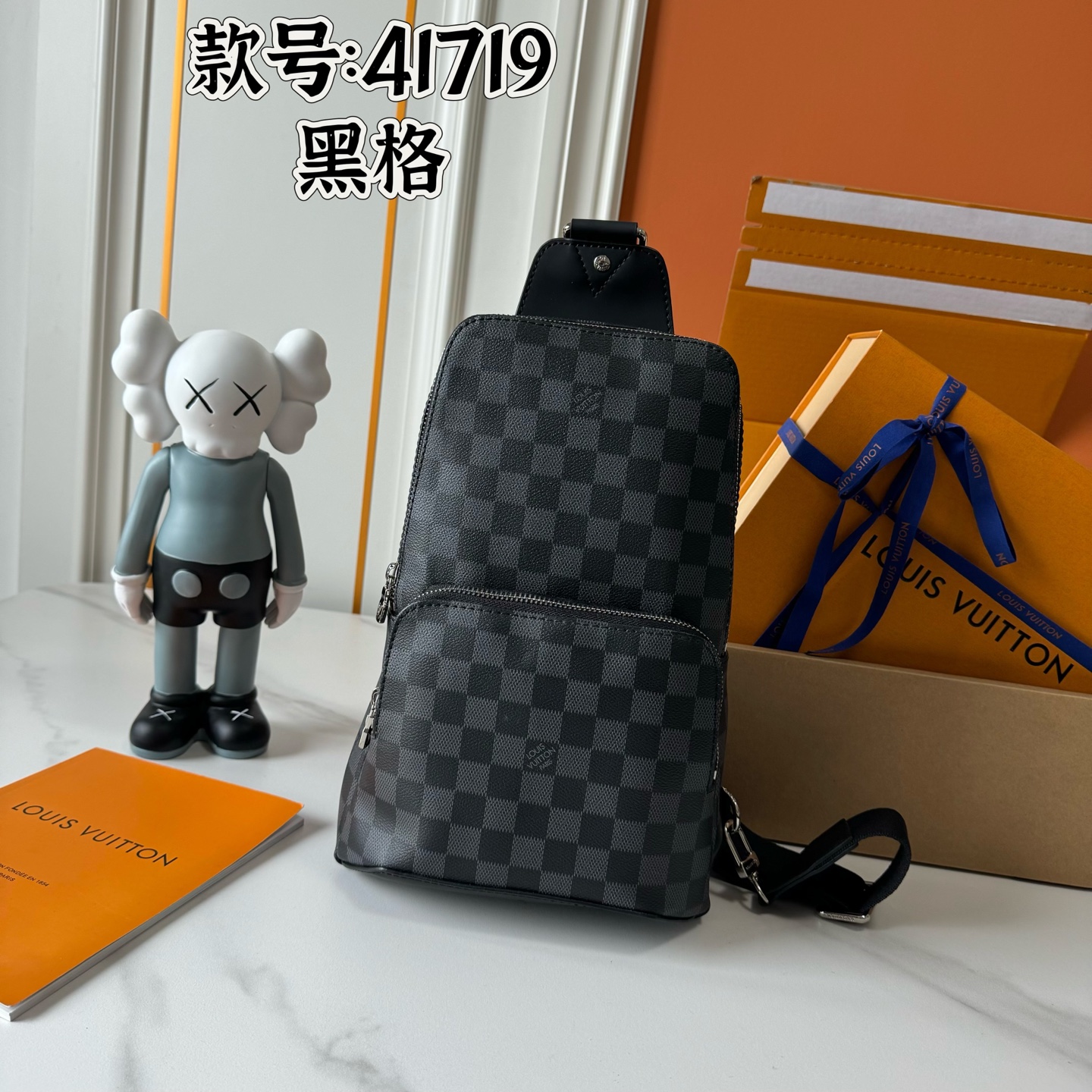 New Arrival LV Bag 8107