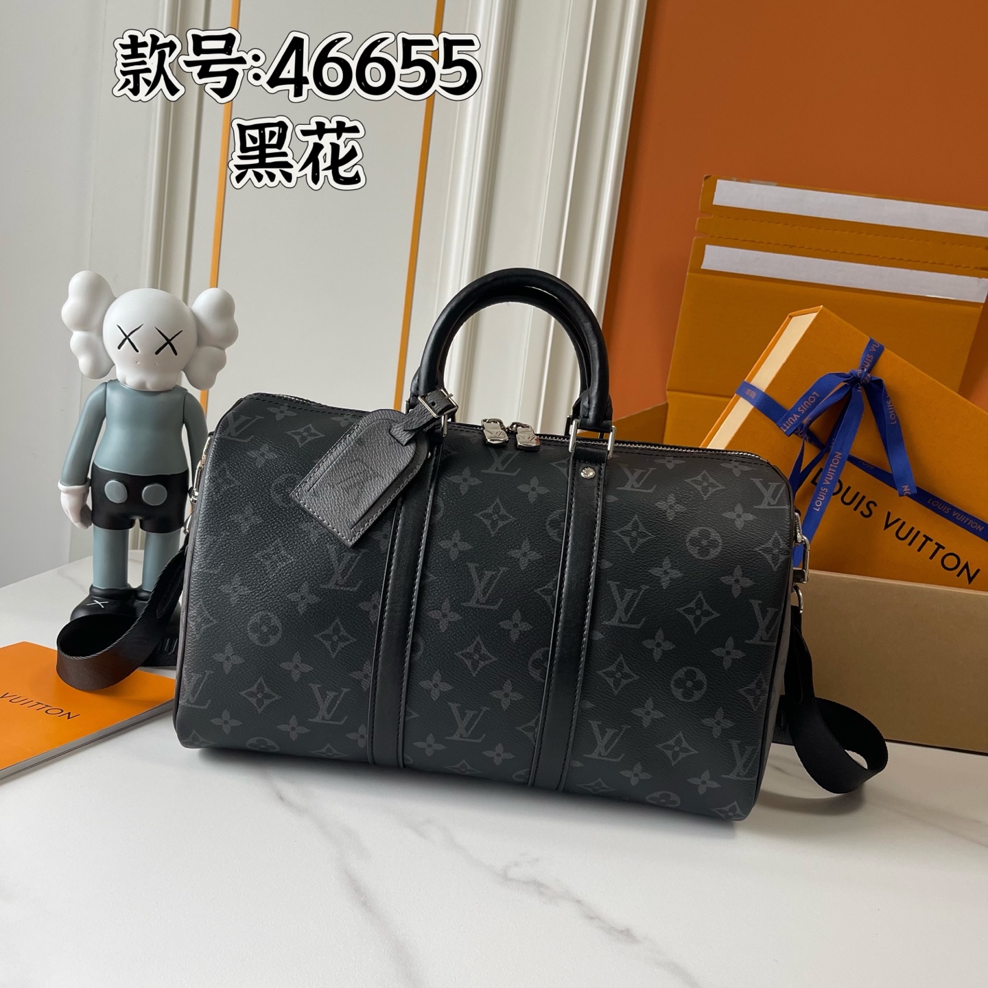 New Arrival LV Bag 8135