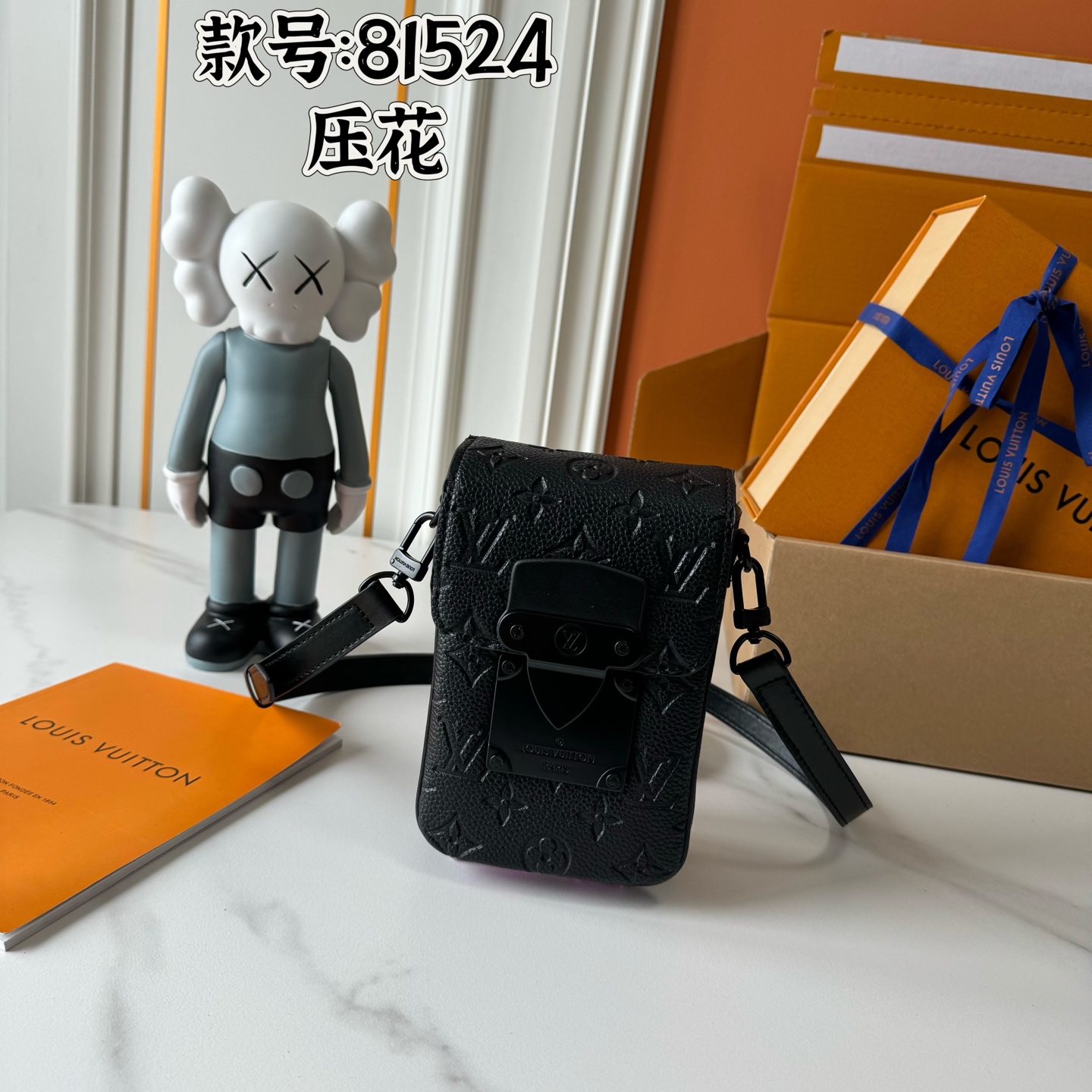 New Arrival LV Bag 8140