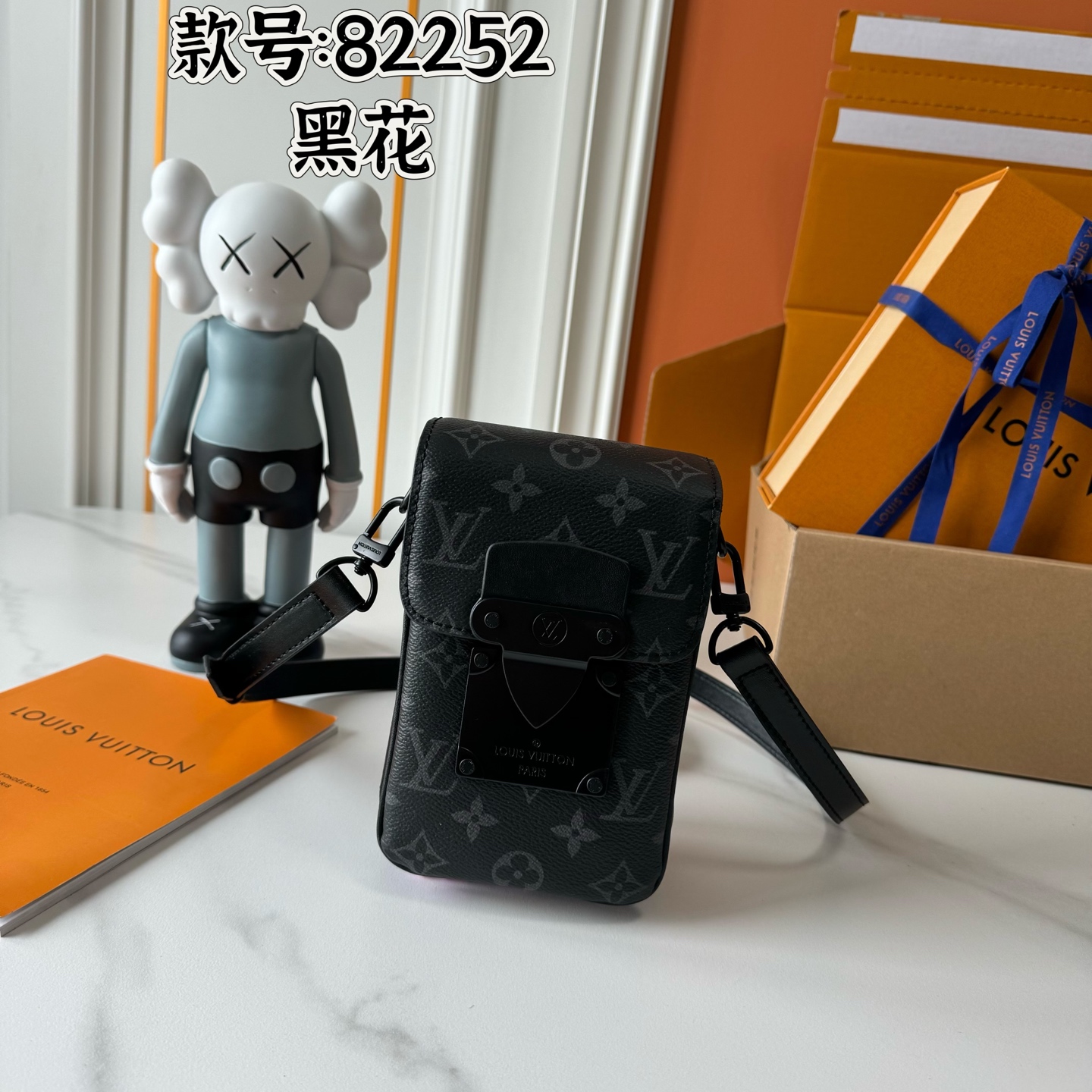 New Arrival LV Bag 8141