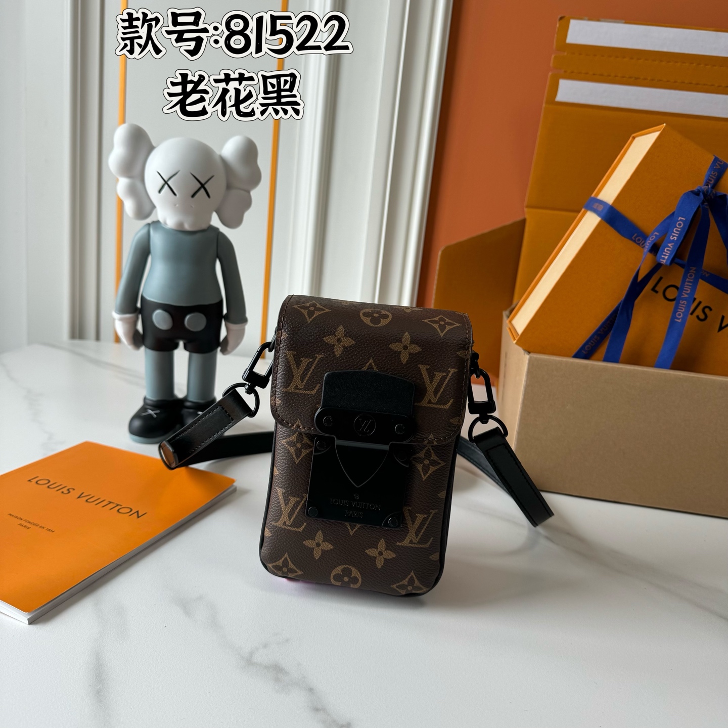 New Arrival LV Bag 8142