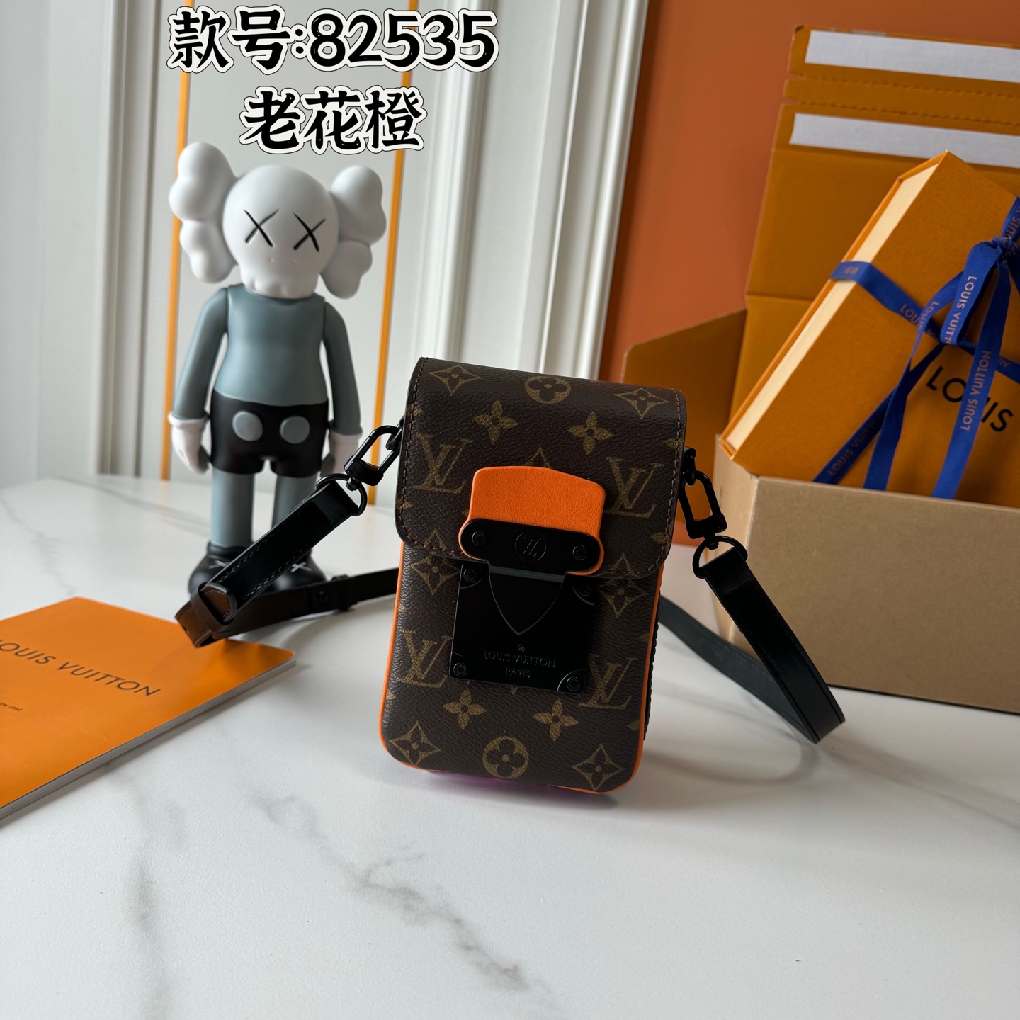 New Arrival LV Bag 8143