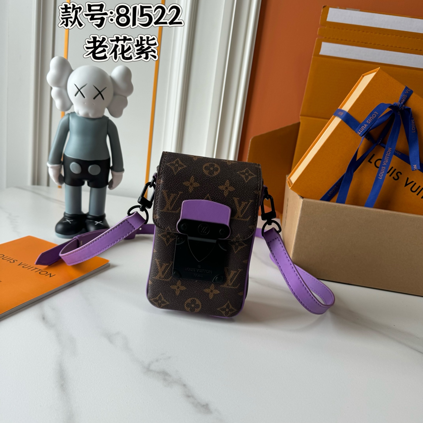 New Arrival LV Bag 8145