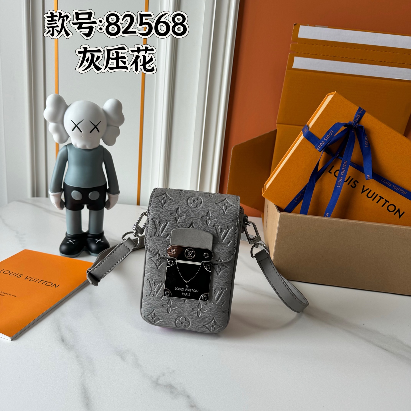 New Arrival LV Bag 8146