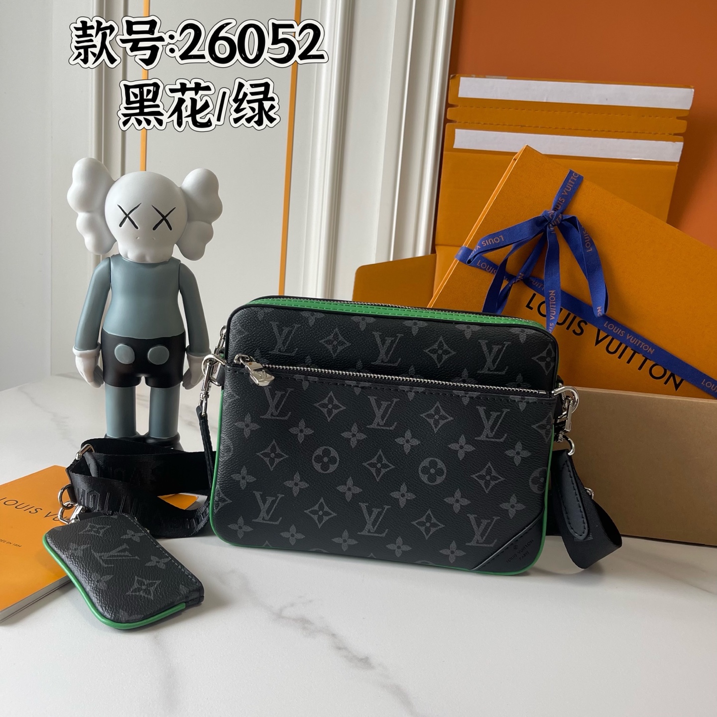 New Luxury LV Bag 8721