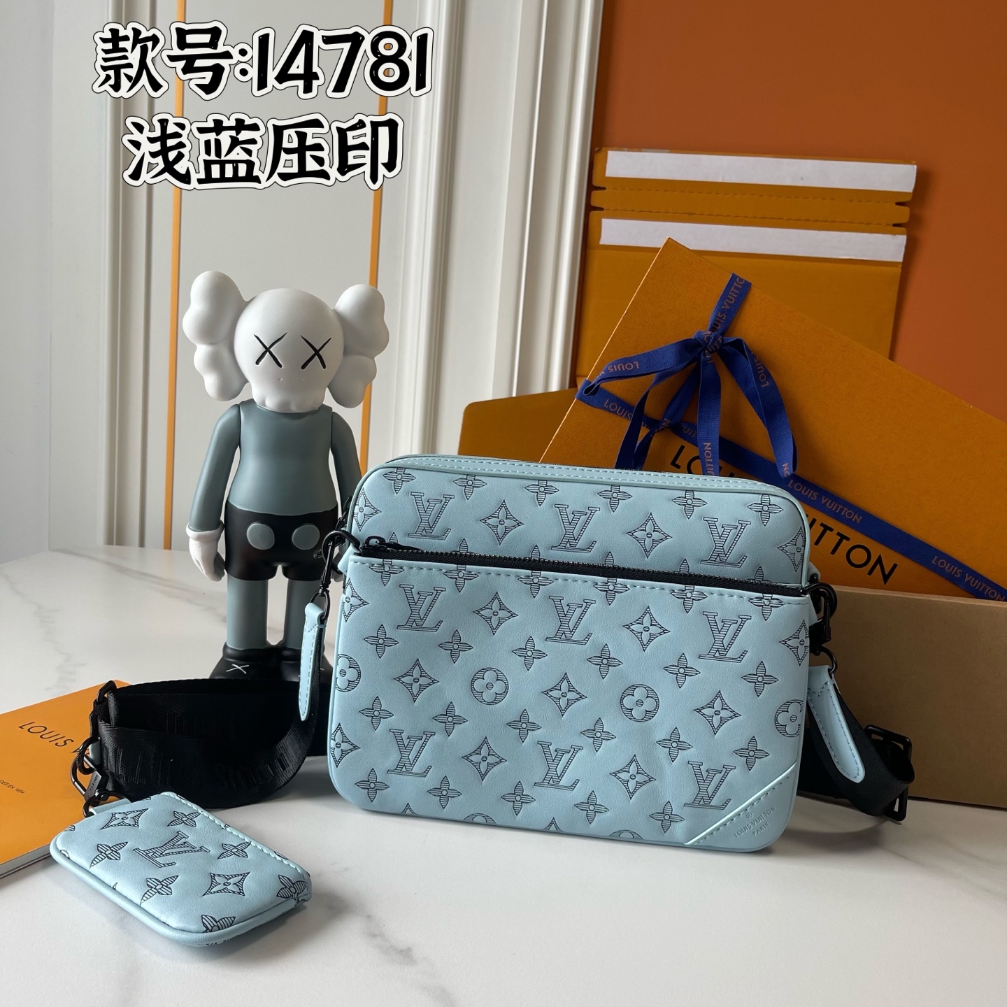 New Luxury LV Bag 8722