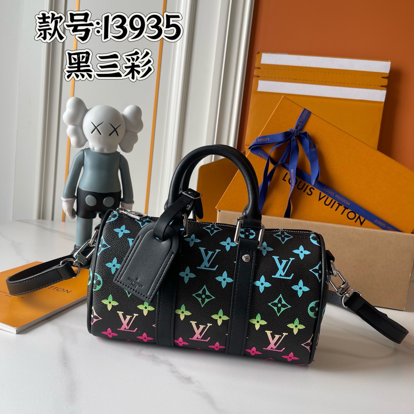 New Luxury LV Bag 8724