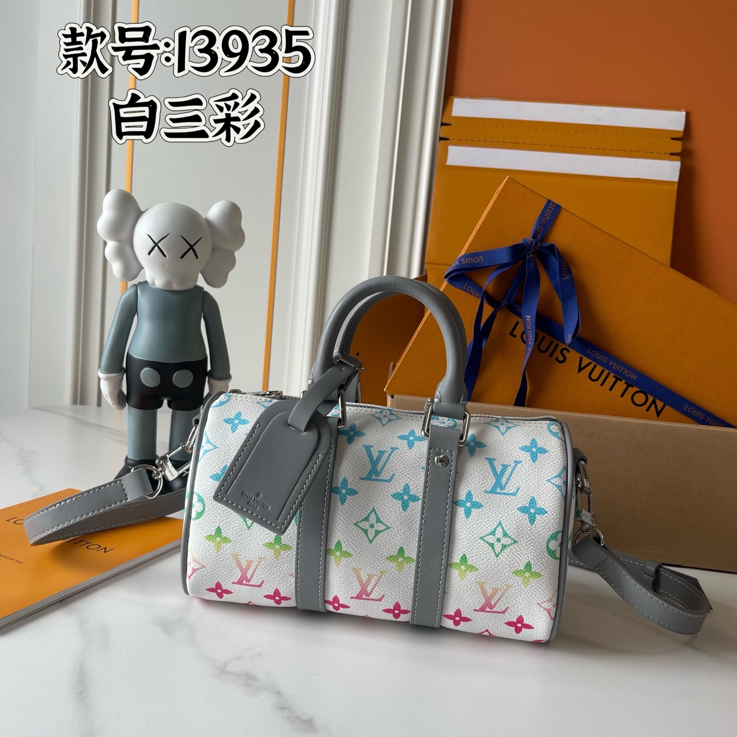 New Luxury LV Bag 8725