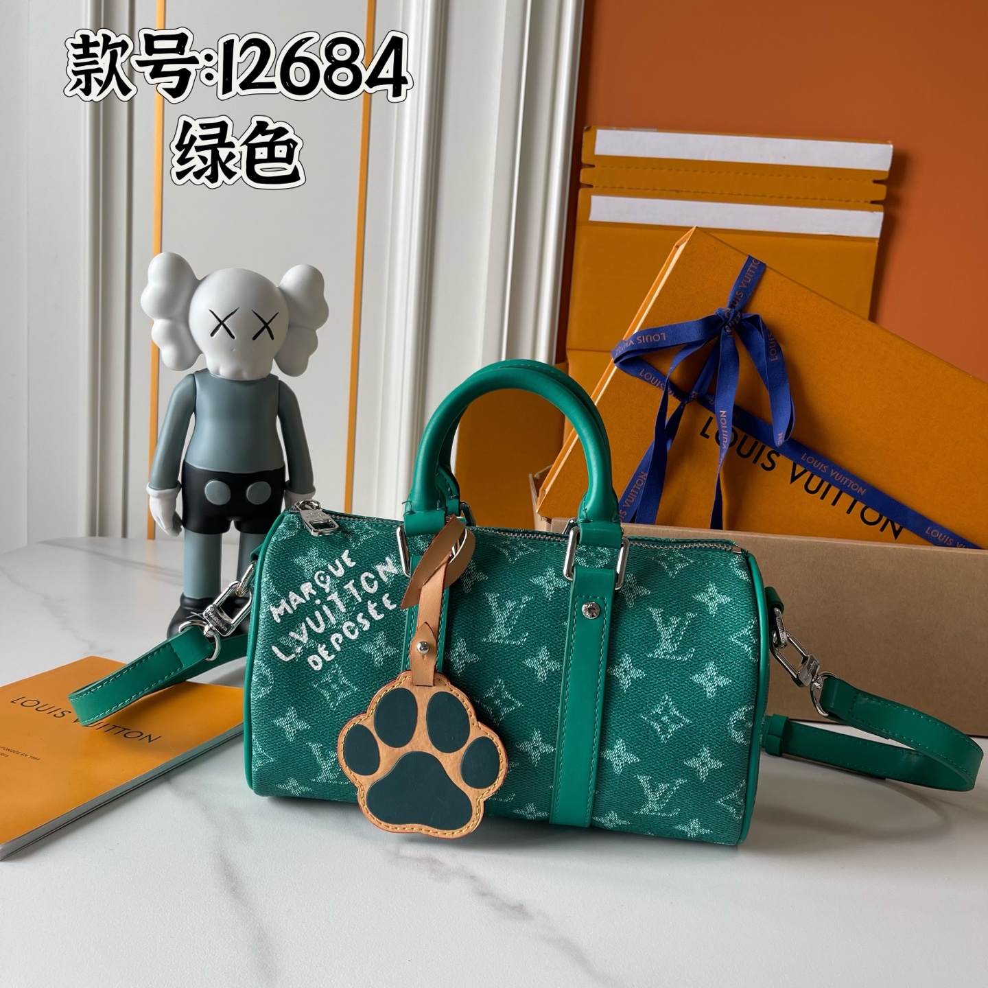 New Luxury LV Bag 8727