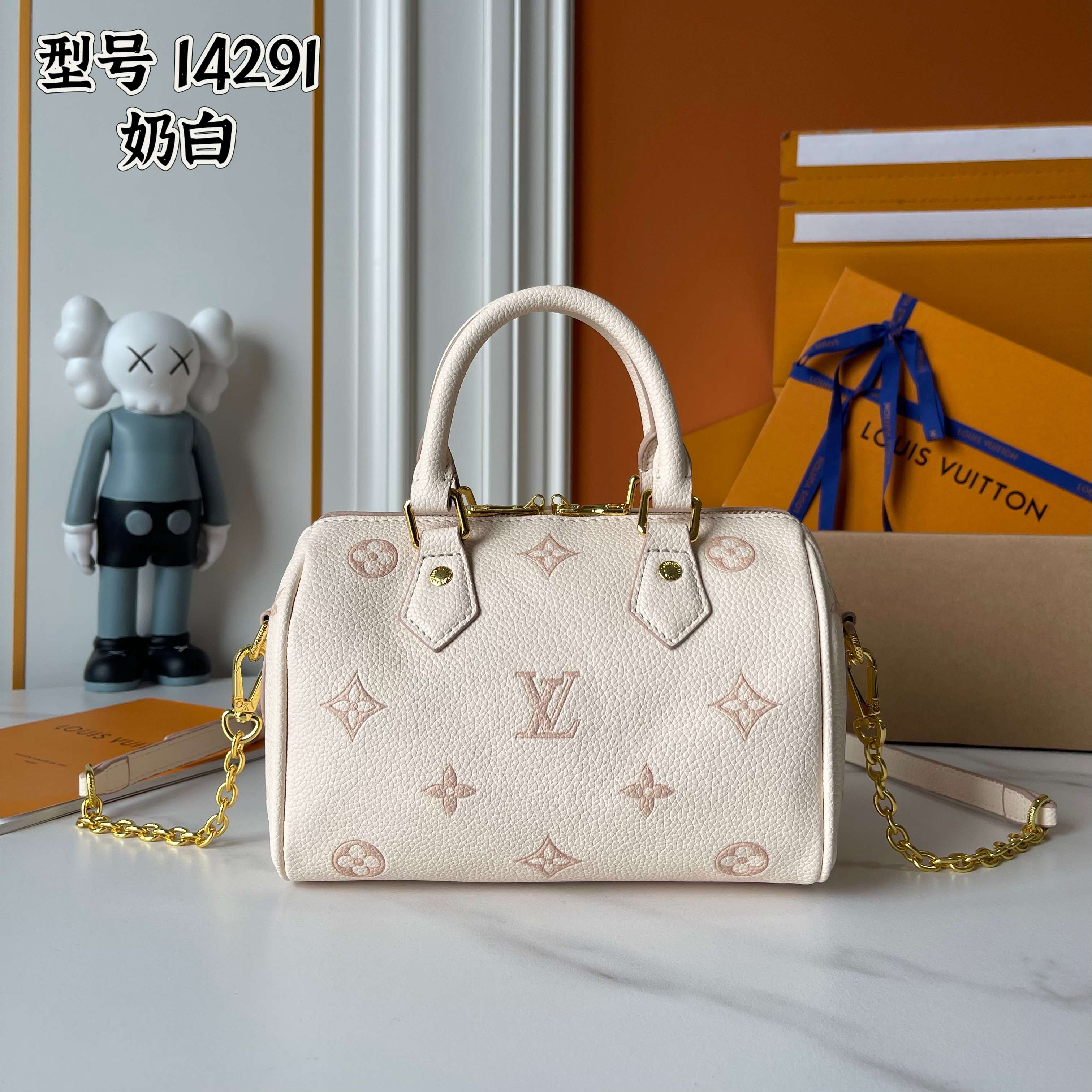 New Luxury LV Bag 9254