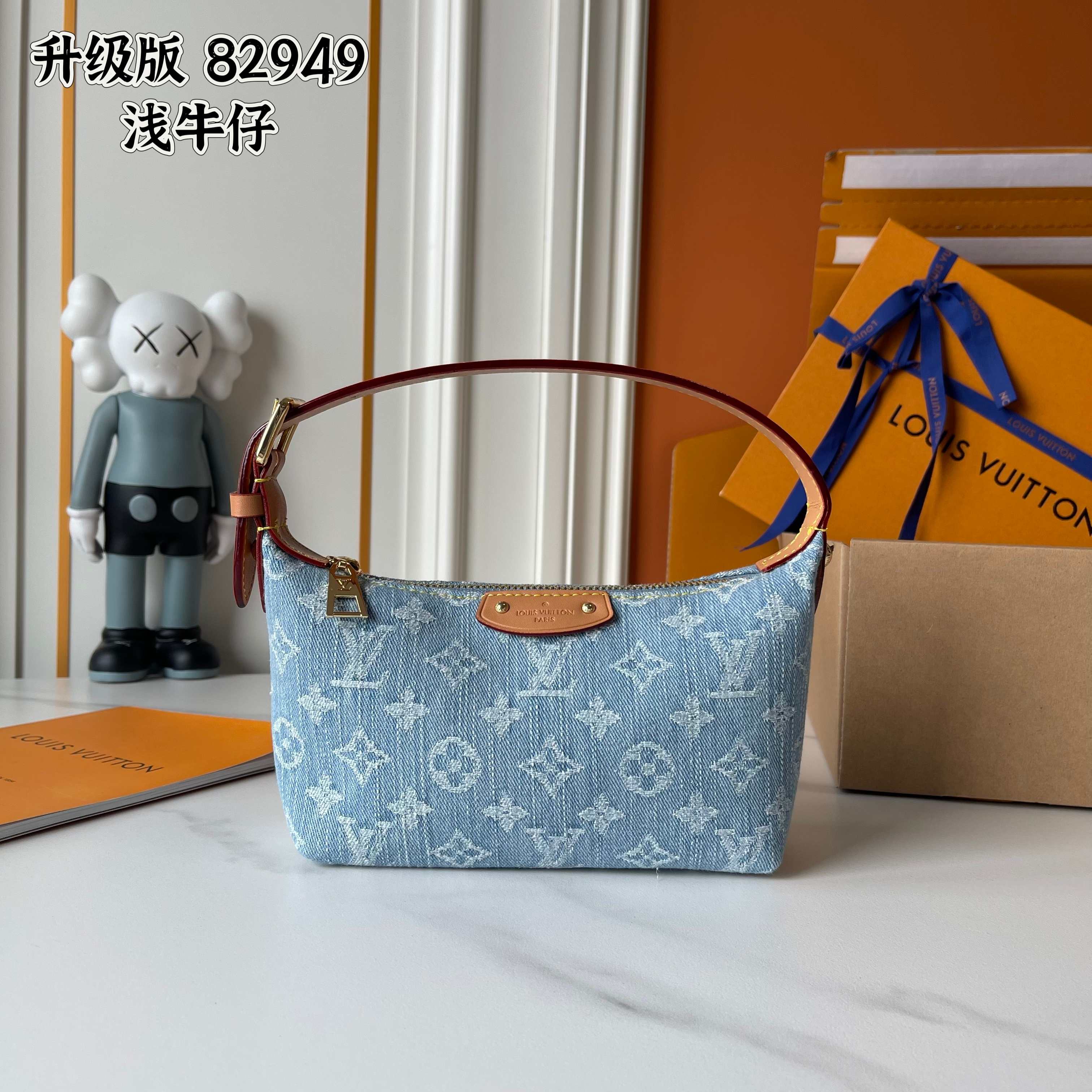 New Luxury LV Bag 9300
