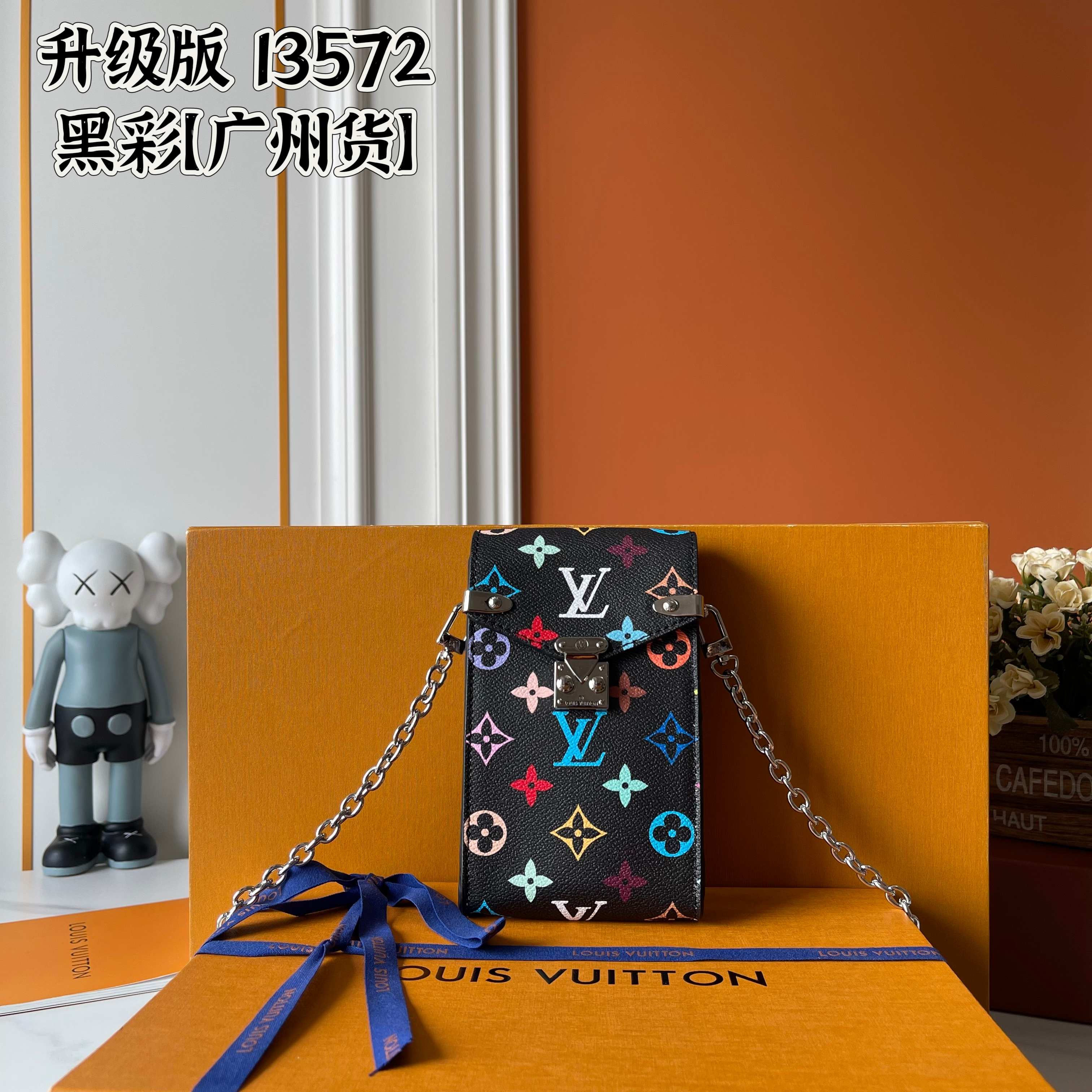 New Luxury LV Bag 9540