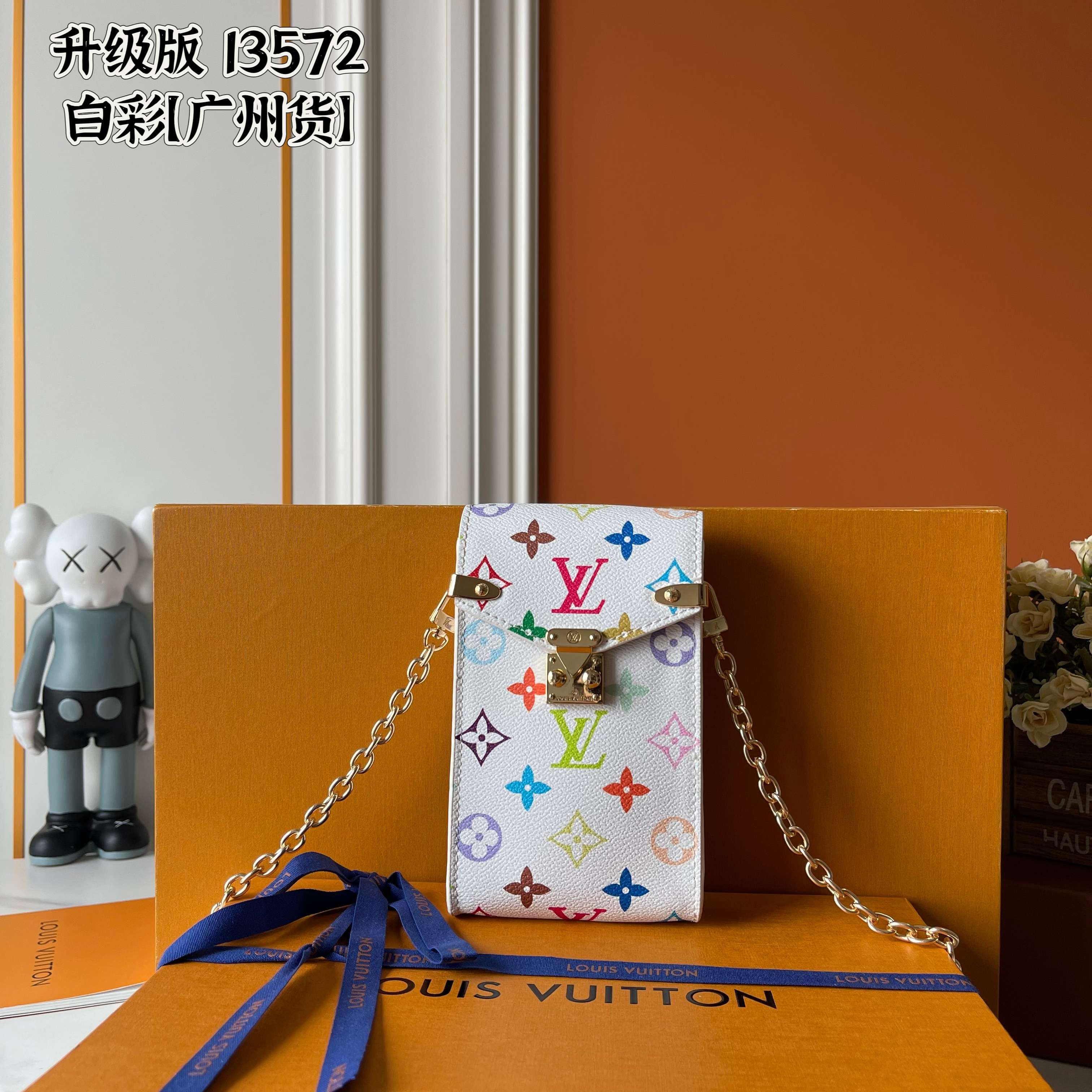 New Luxury LV Bag 9541