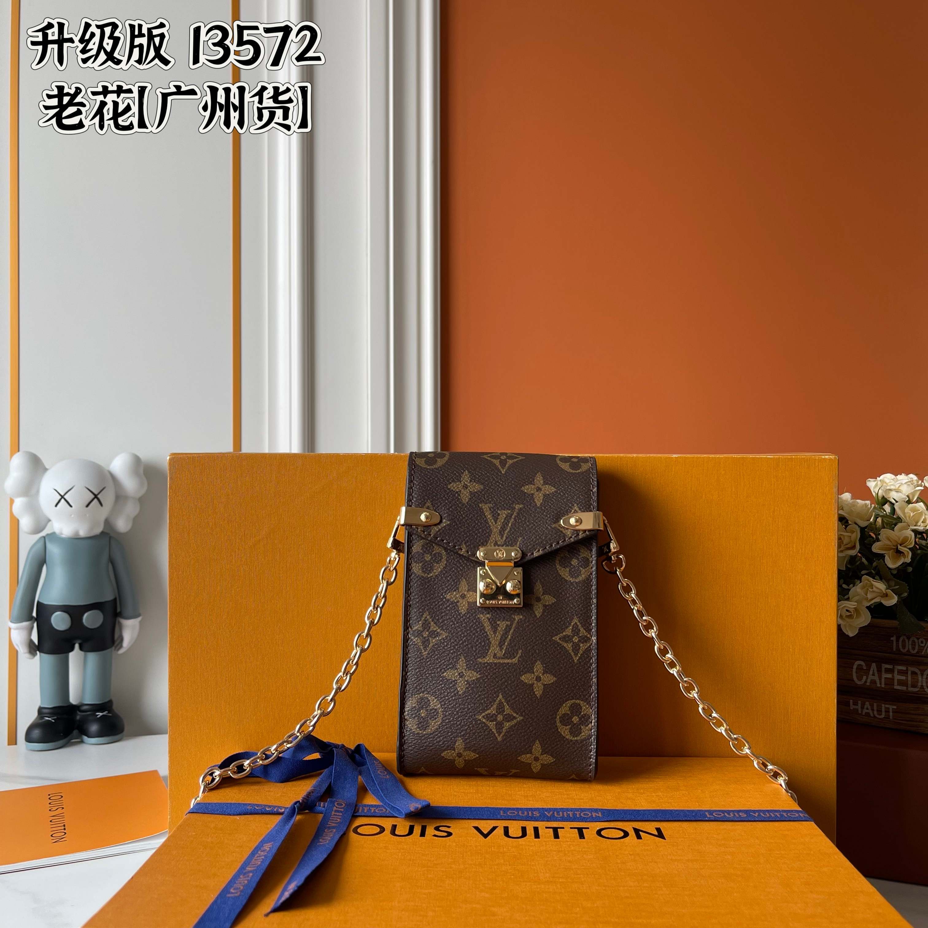 New Luxury LV Bag 9543