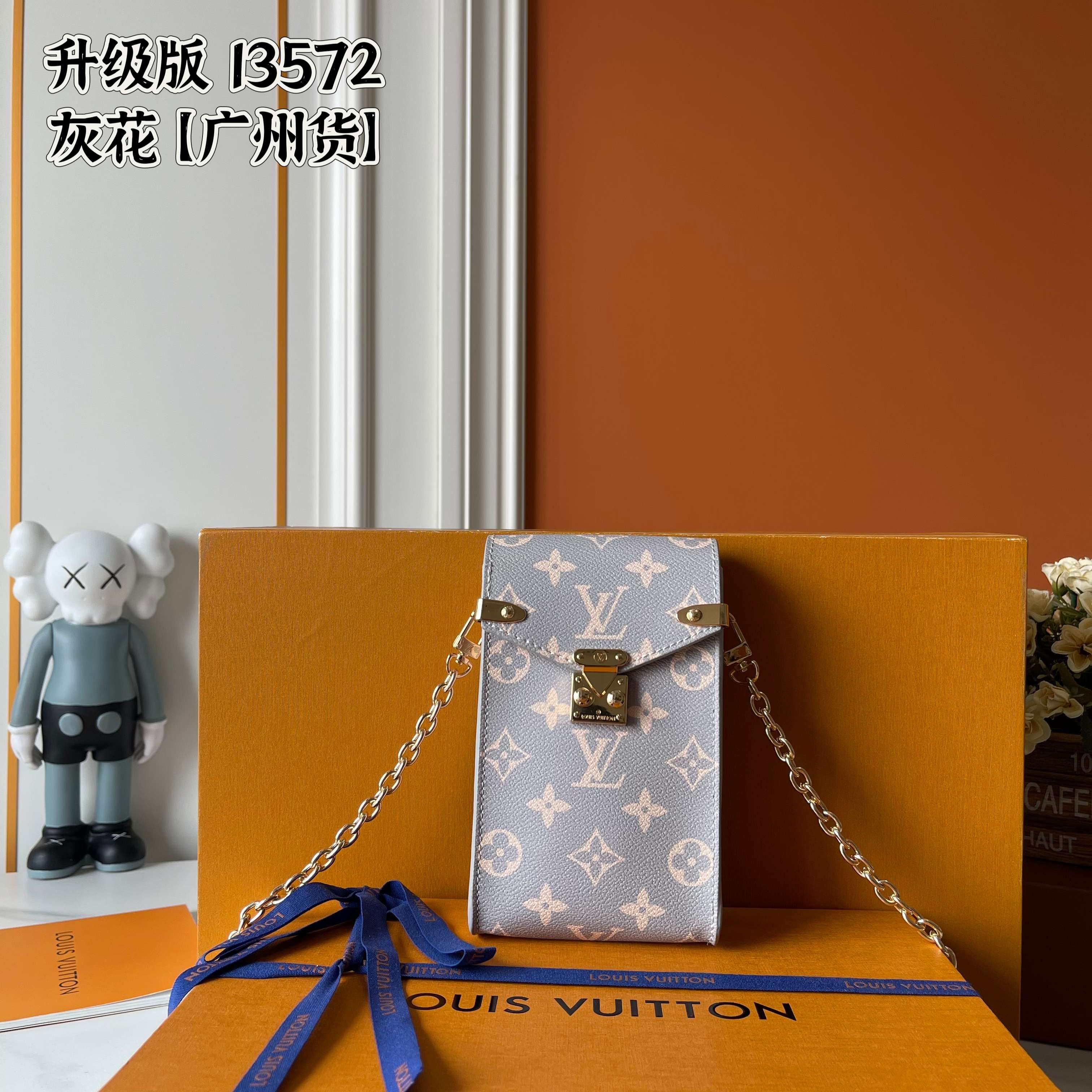 New Luxury LV Bag 9544