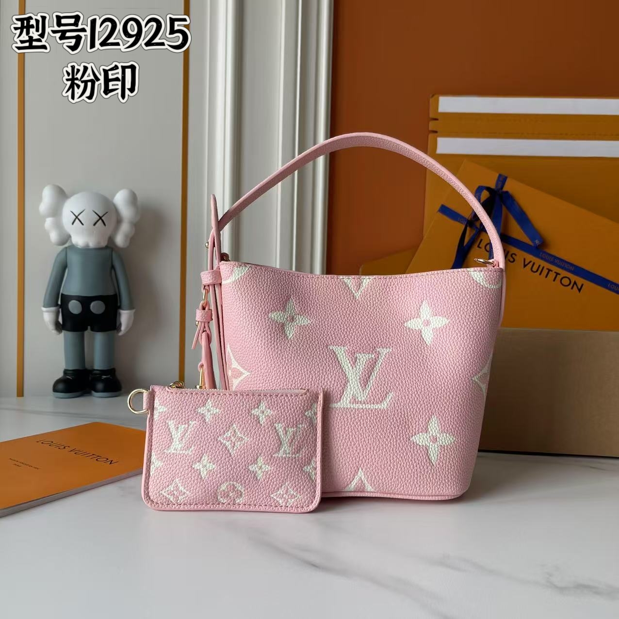 New Luxury LV Bag 9581