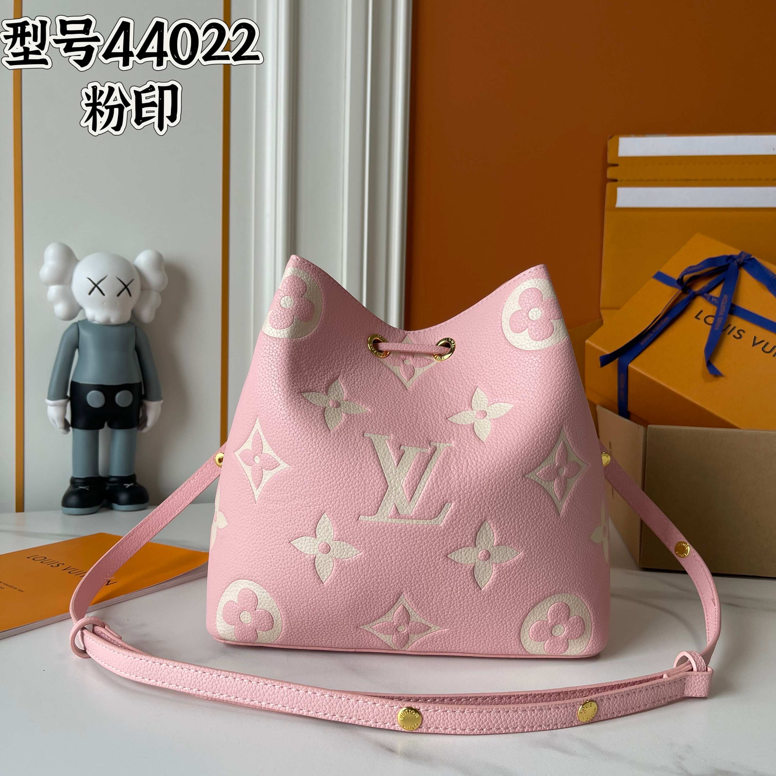 New Luxury LV Bag 9584