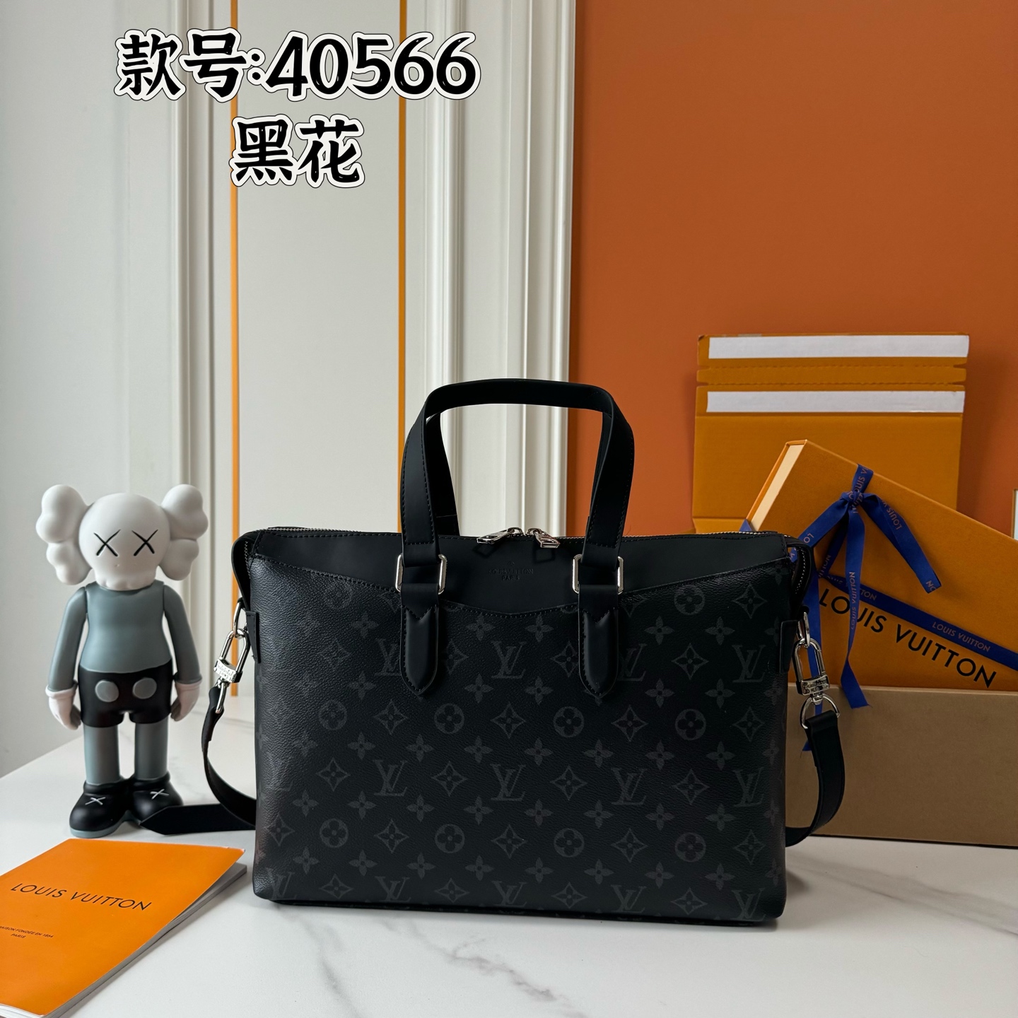 New Luxury LV Bag 9614