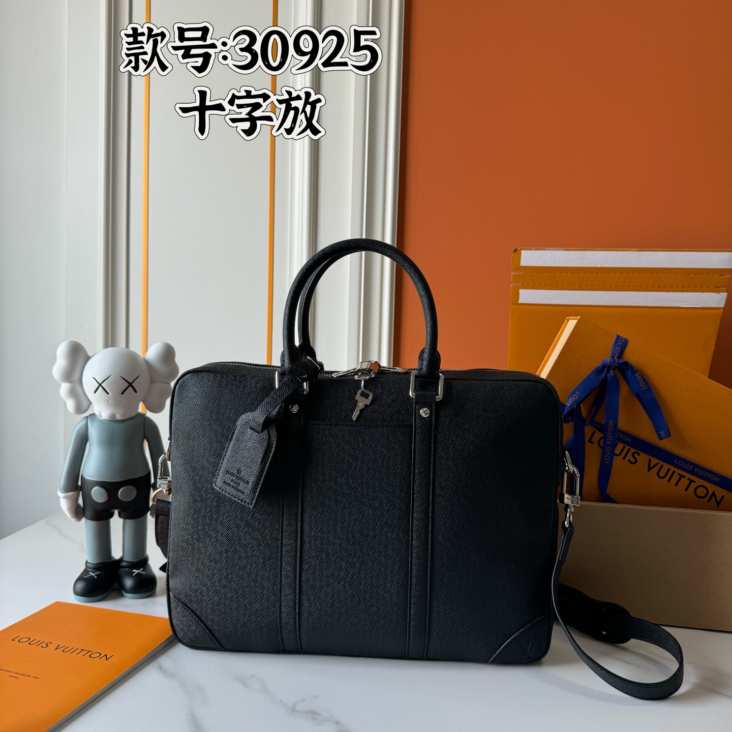 New Luxury LV Bag 9616