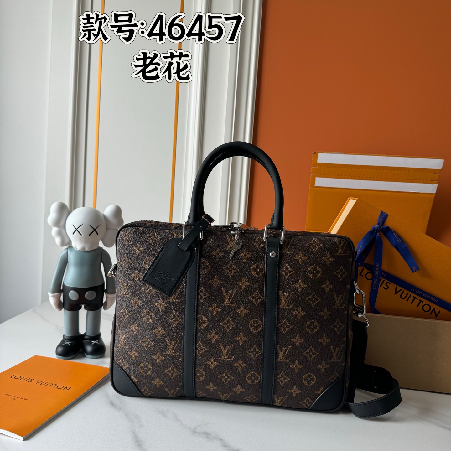 New Luxury LV Bag 9619