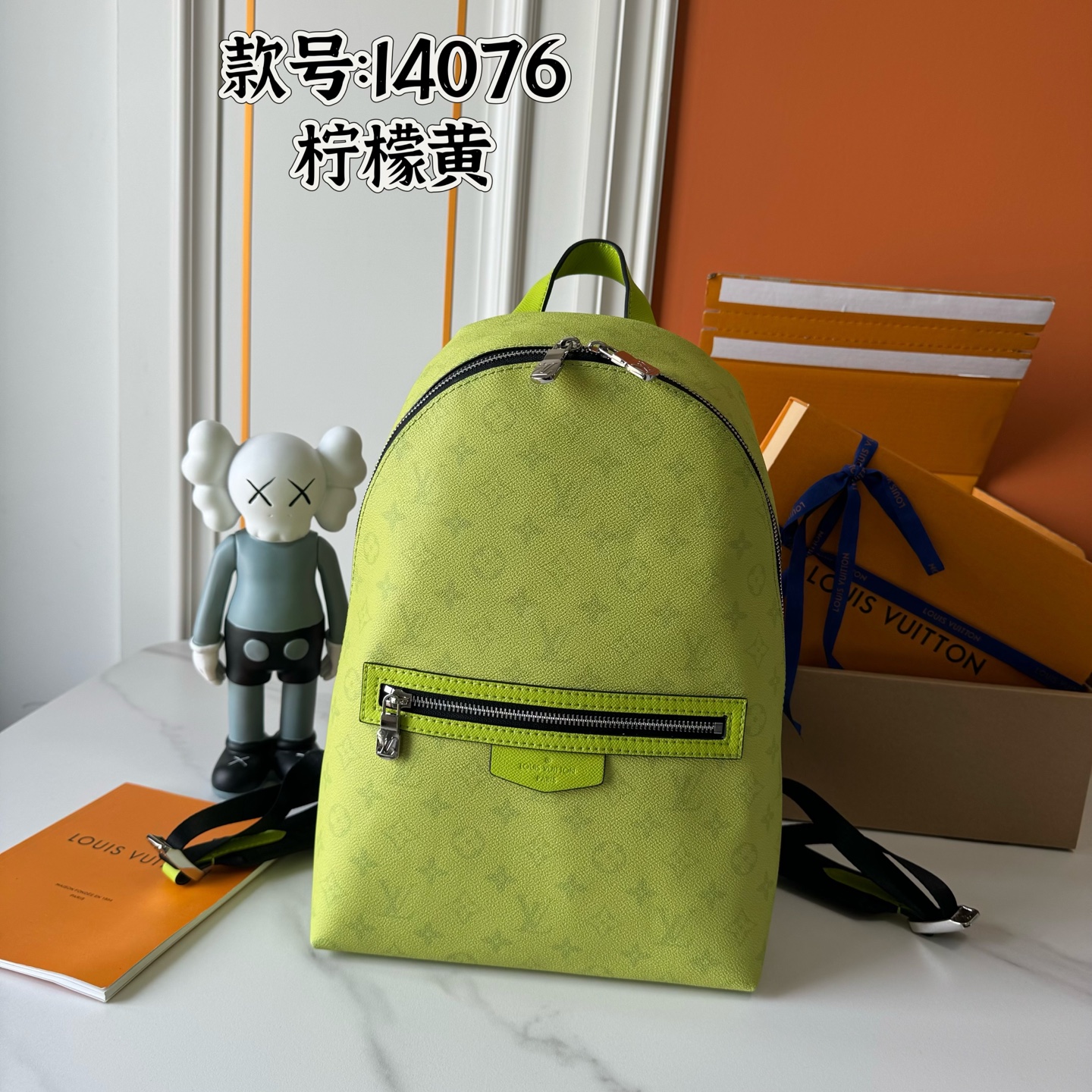 New Luxury LV Bag 9622