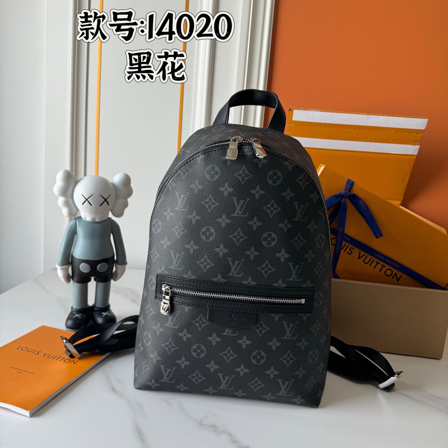 New Luxury LV Bag 9623