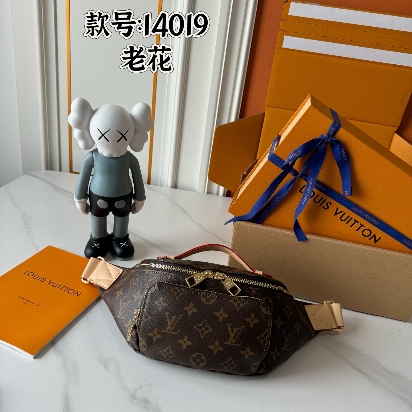 New Luxury LV Bag 9660