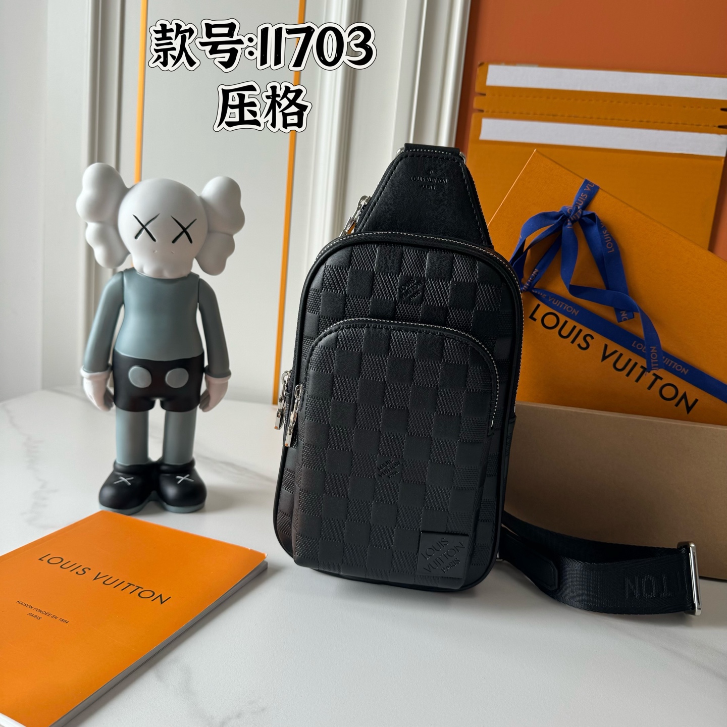 New Luxury LV Bag 9661
