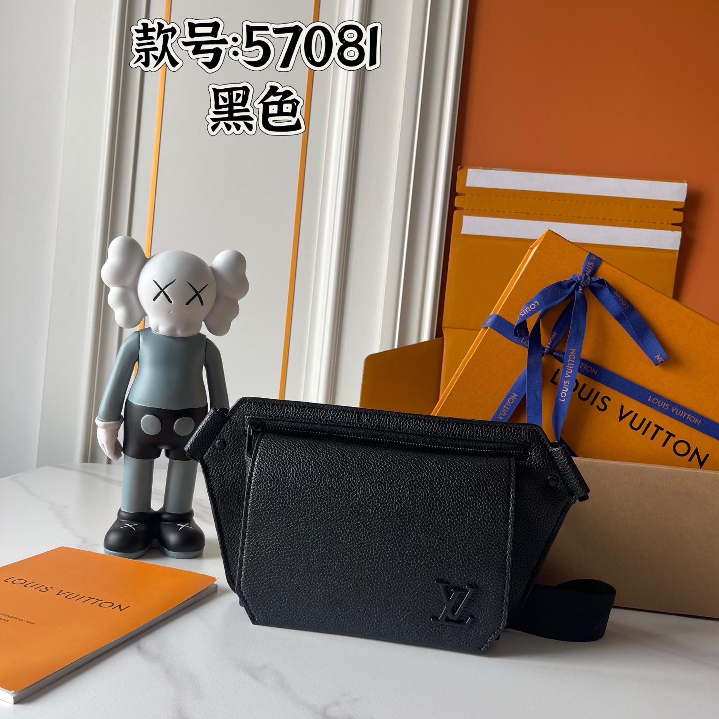New Luxury LV Bag 9662