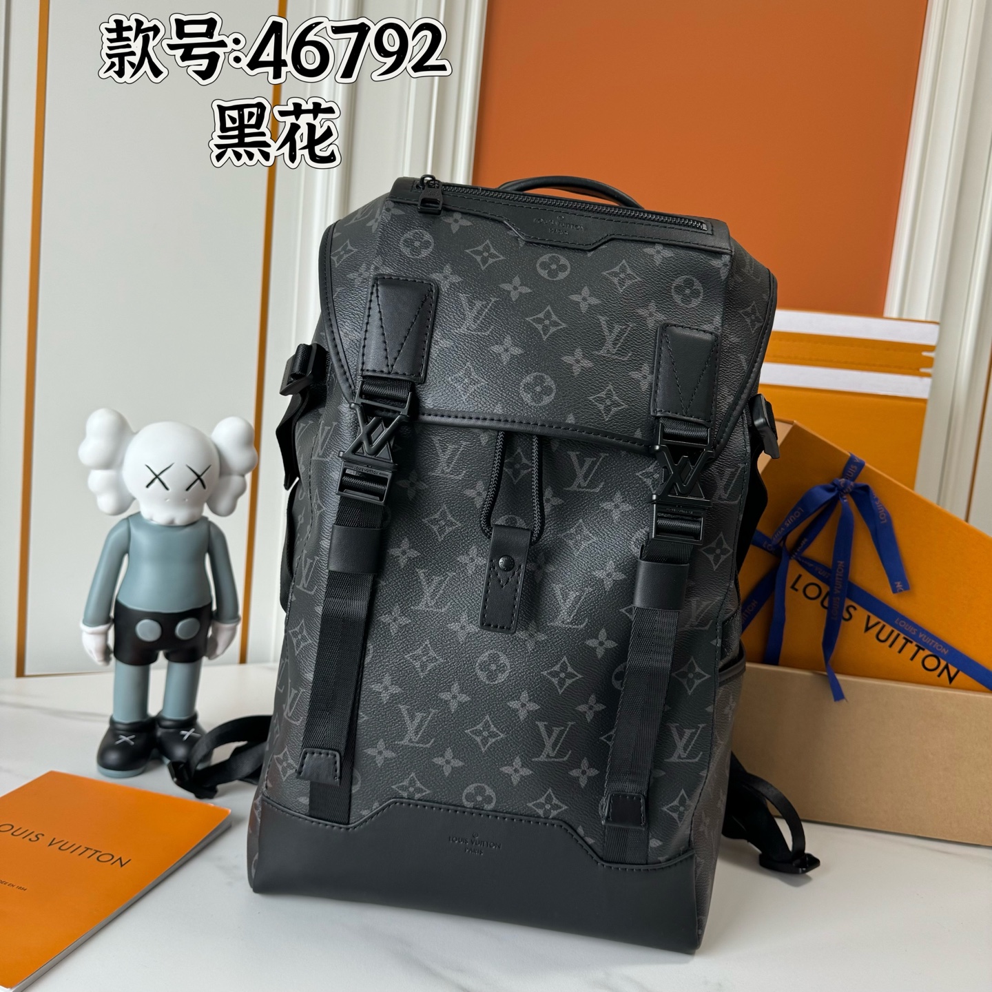 New Luxury LV Bag 9708