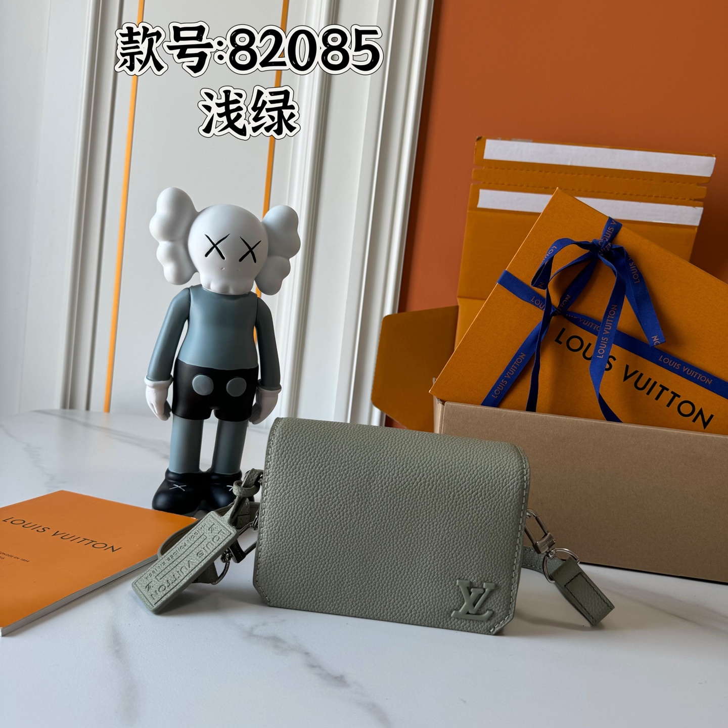New Luxury LV Bag 9773