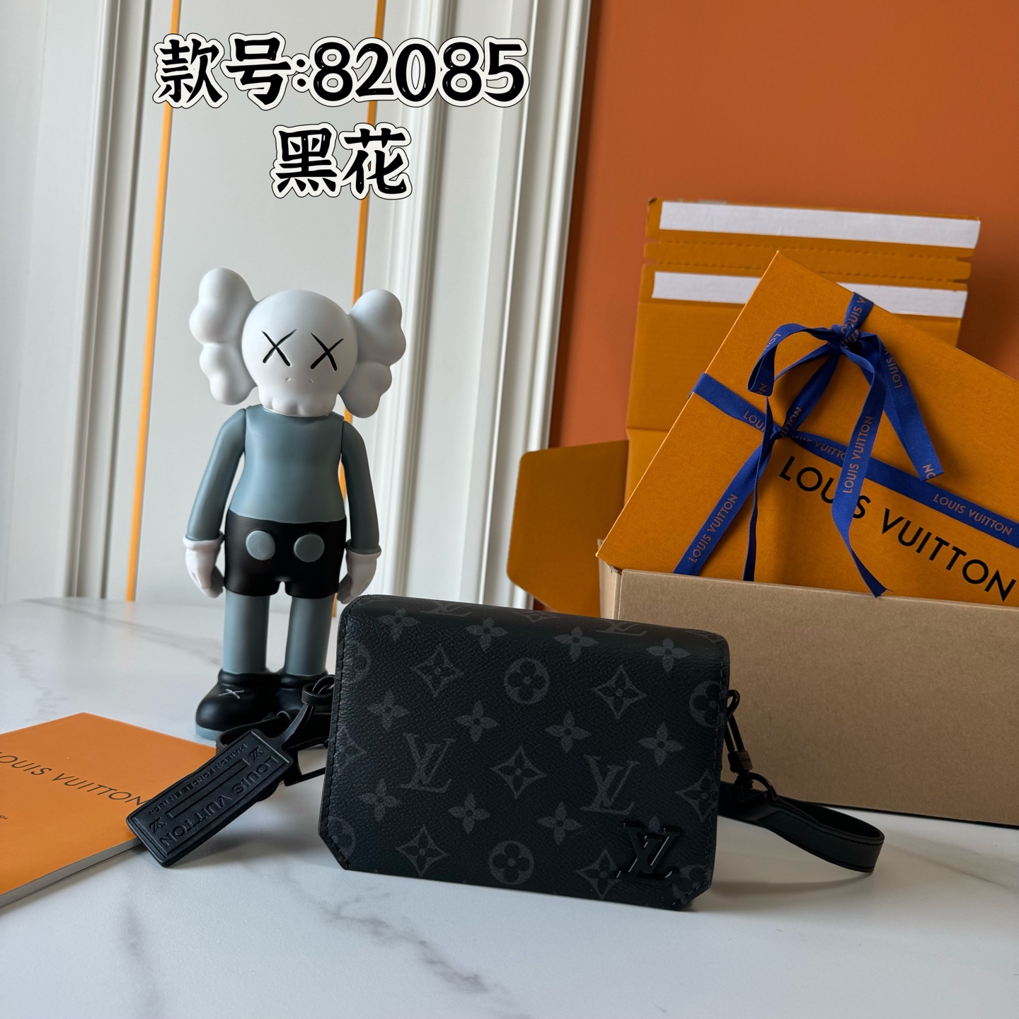 New Luxury LV Bag 9774