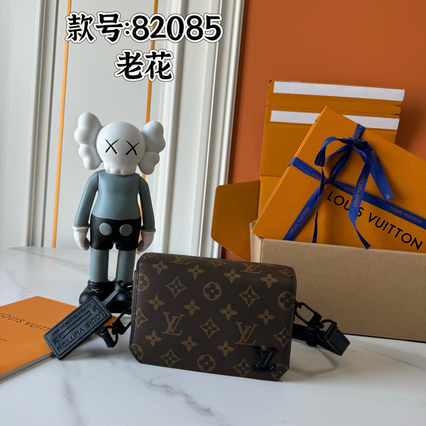 New Luxury LV Bag 9775