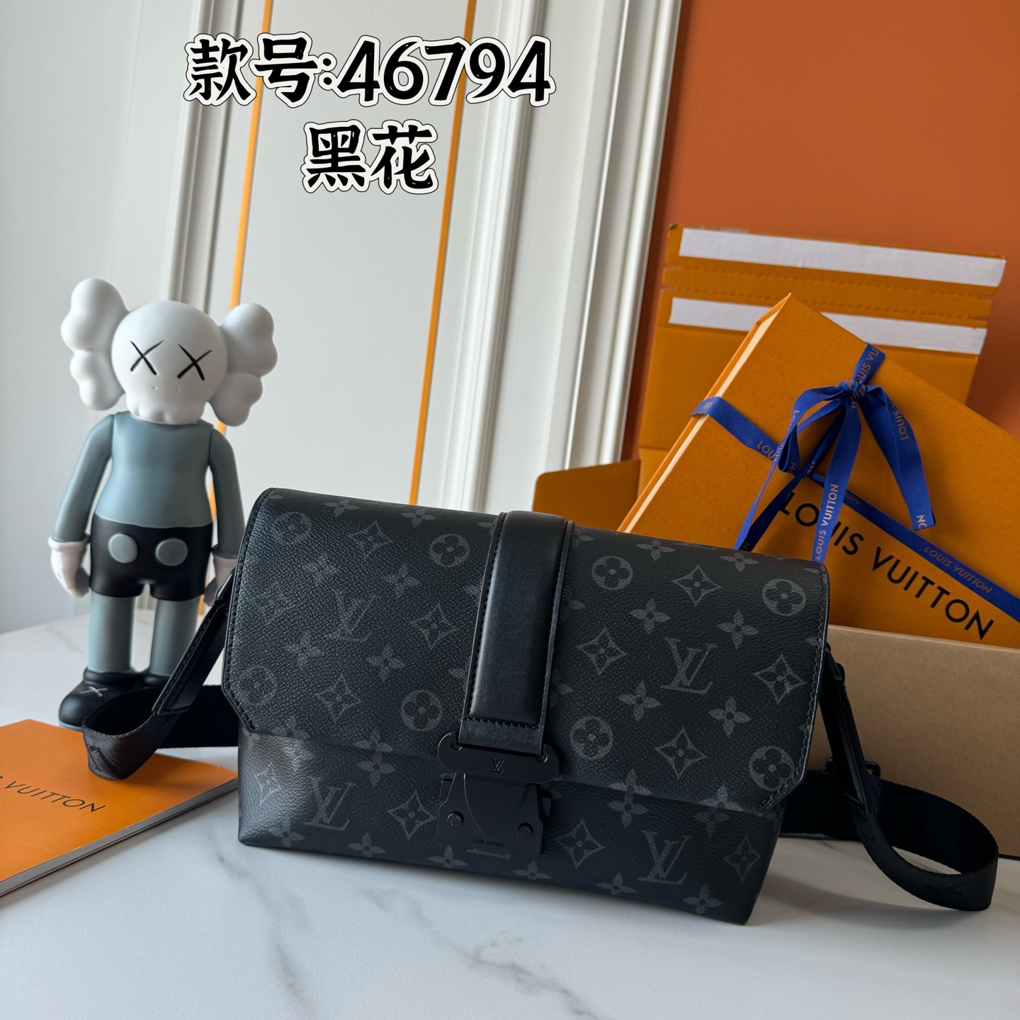New Luxury LV Bag 9776