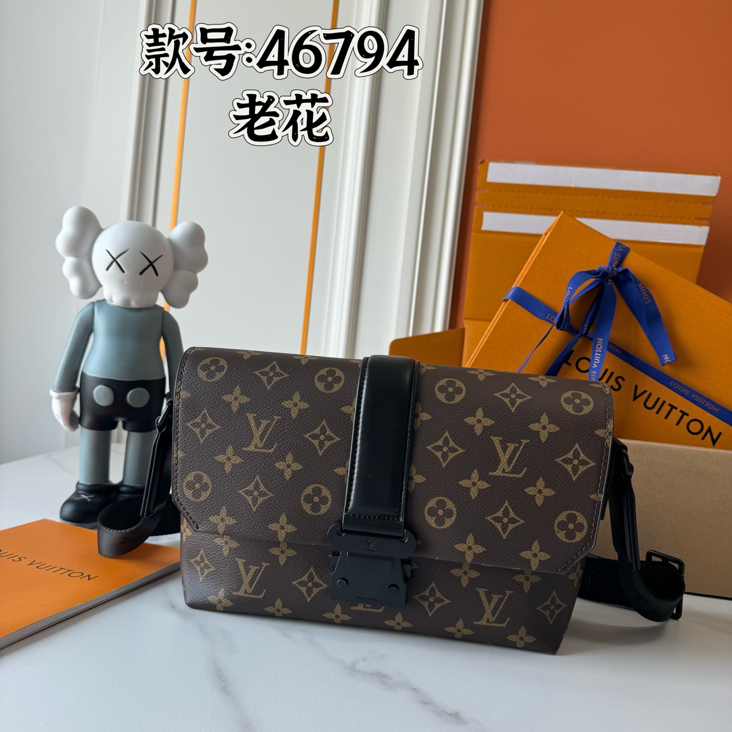 New Luxury LV Bag 9778